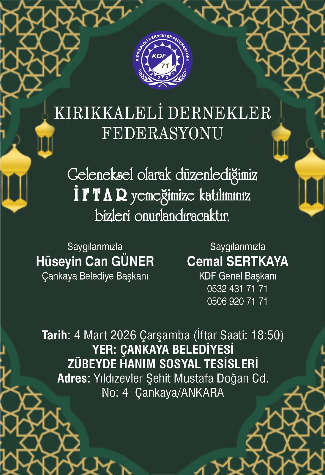 WhatsApp Image 2026-03-03 at 22.10.39 WhatsApp Image 2026-03-03 at 22.10.39