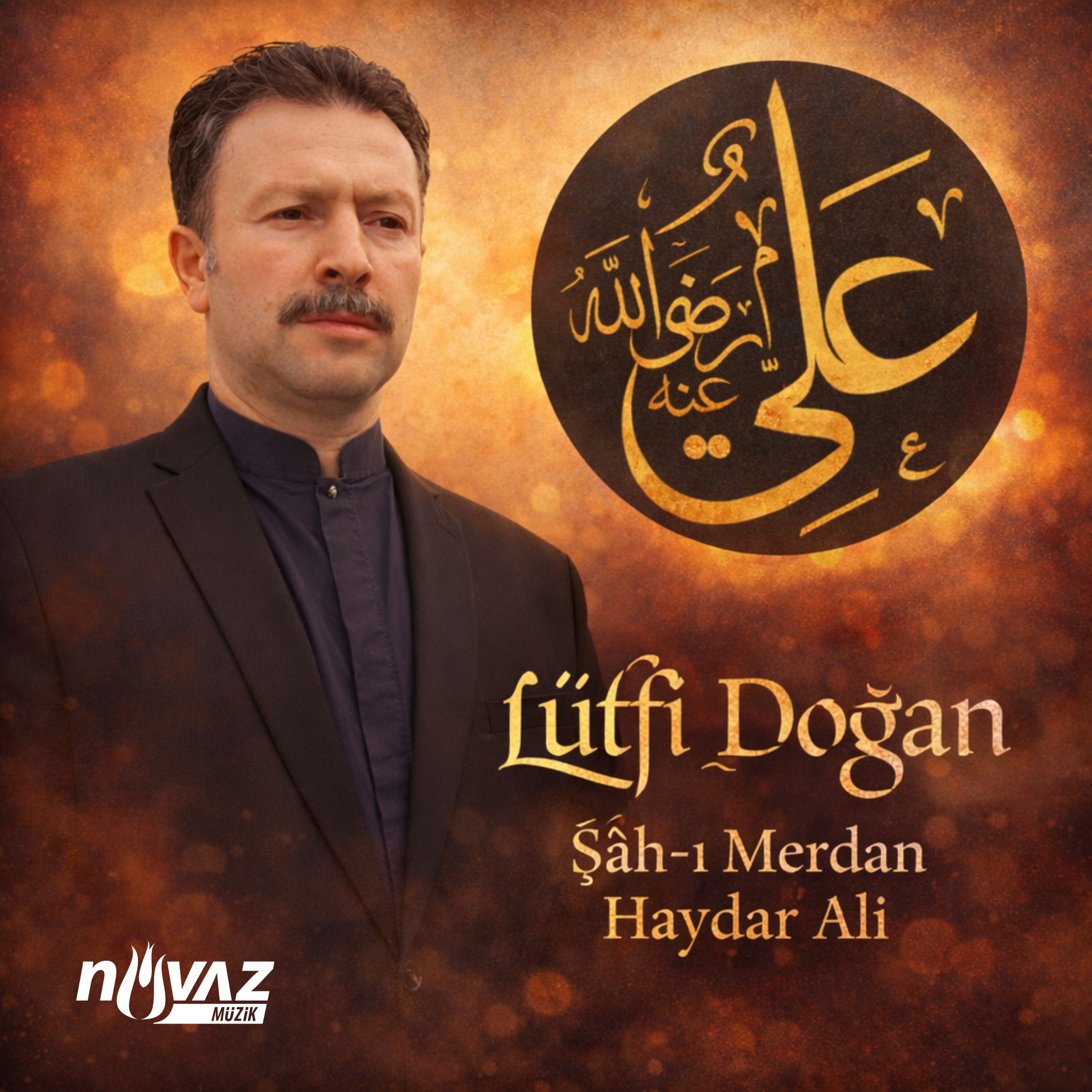"Şah-ı Merdan Haydar Ali"