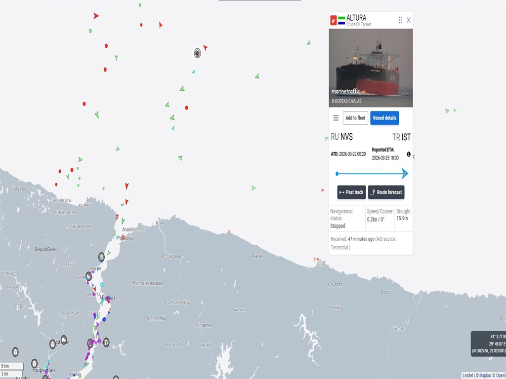 Son Dakika! Telsiz Konuşması "Saldırıya Uğradık"