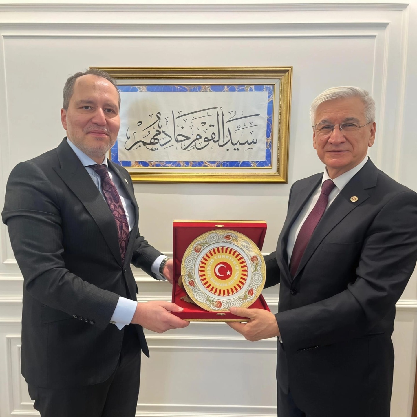 "TBBB’den Yeniden Refah Partisi Genel Başkanı Fatih Erbakan’a Ziyaret"