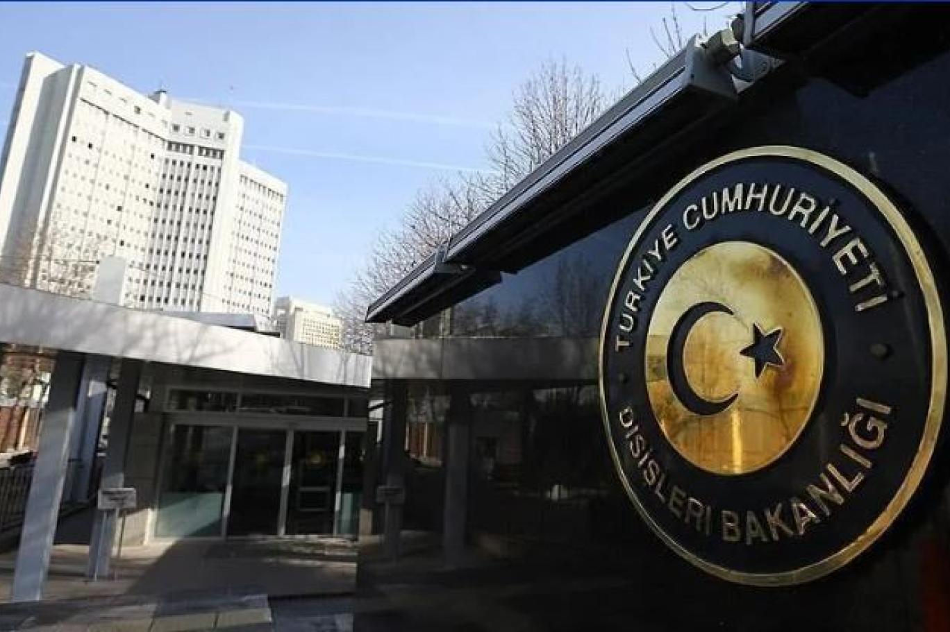 DIŞİŞLERİ BAKANLIĞINDAN DÜNYA İNSANİ GÜNÜ MESAJI: GAZZE VURGUSU DİKKAT ÇEKTİ
