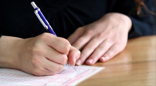 2025 KPSS başvuruları başladı: Son tarih 10 Temmuz