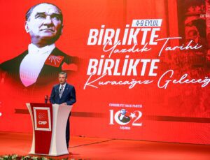 Özel’den CHP’ye Motivasyon Mesajı: Cesaret ve Kararlılık Önemli